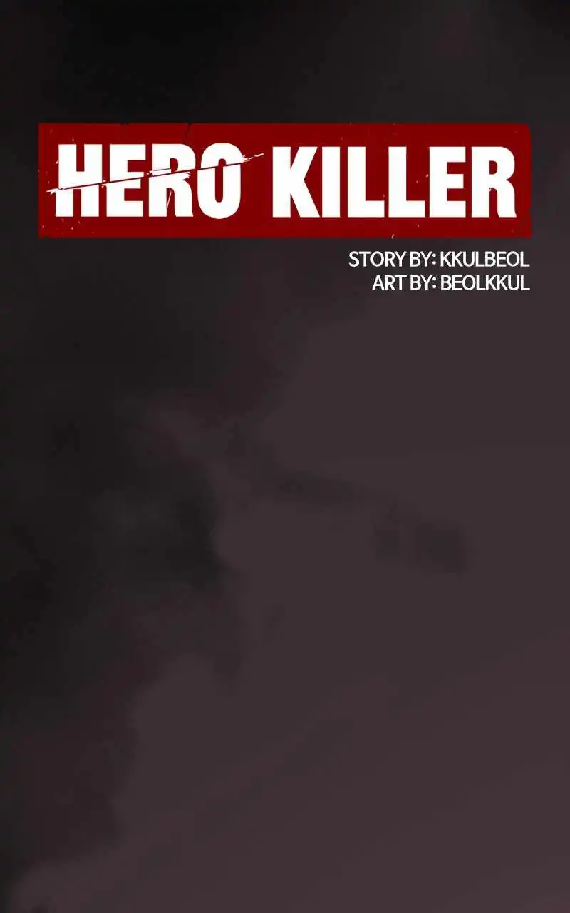 Hero Killer Chapter 106 46